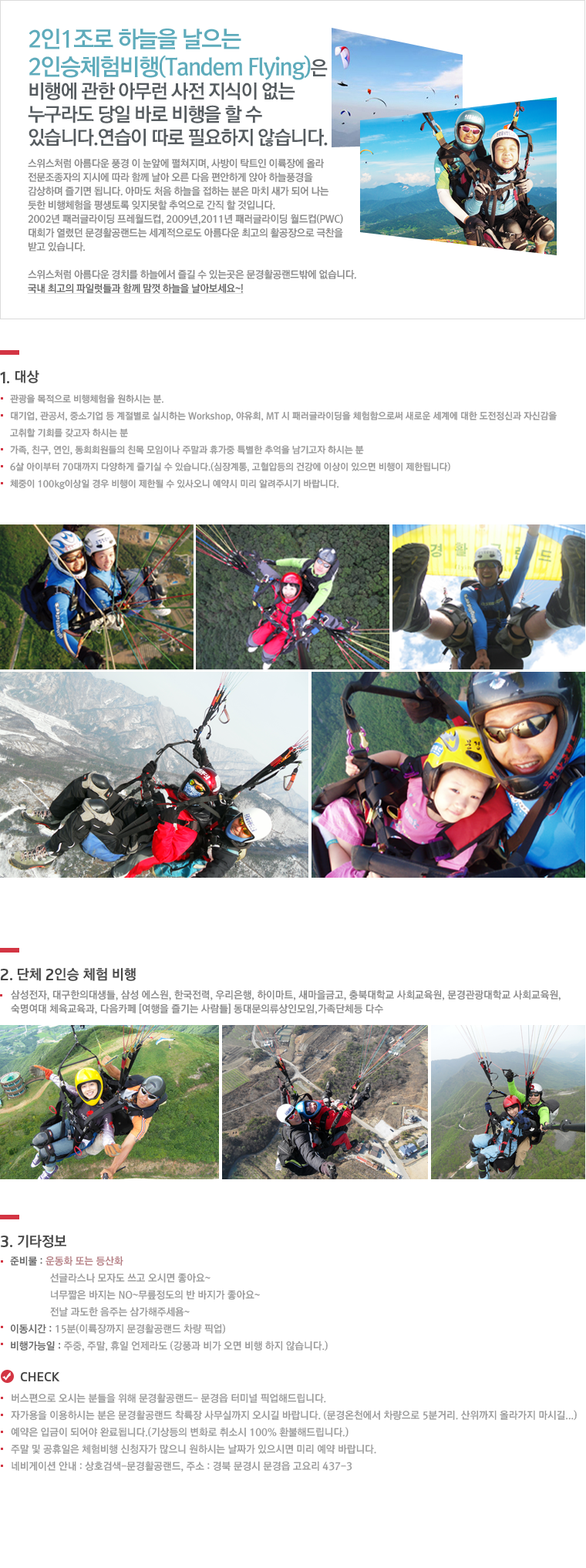 sub04_01 (1).png